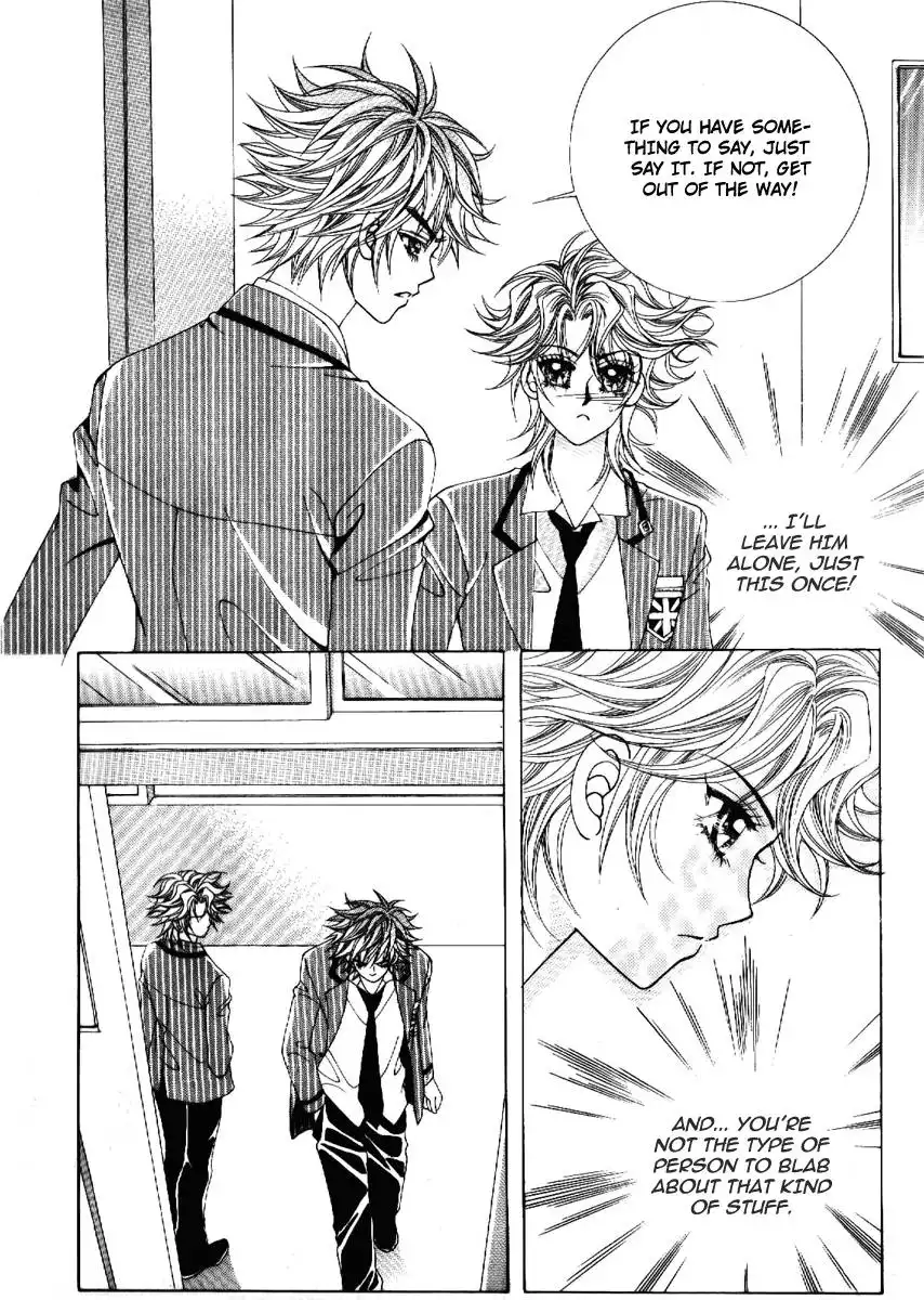 Boy of the Female Wolf Chapter 64 28